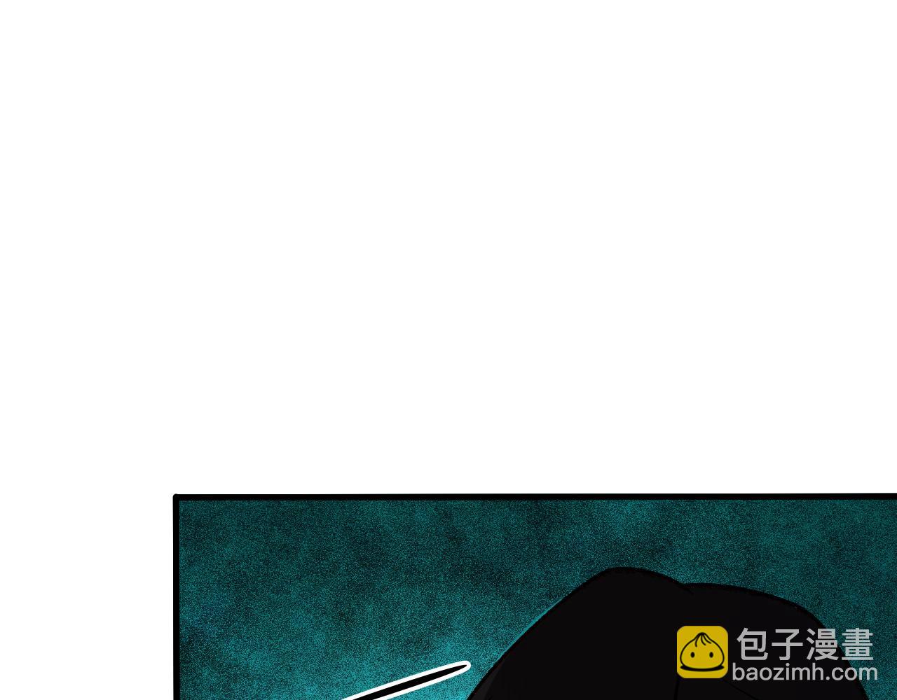 全民轉職：無職的我終結了神明！ - 第184話 意外來客？(3/3) - 3