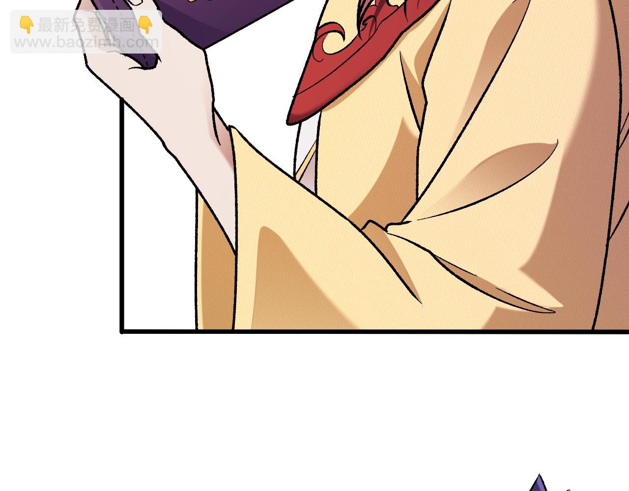 全民轉職：無職的我終結了神明！ - 第184話 意外來客？(3/3) - 5