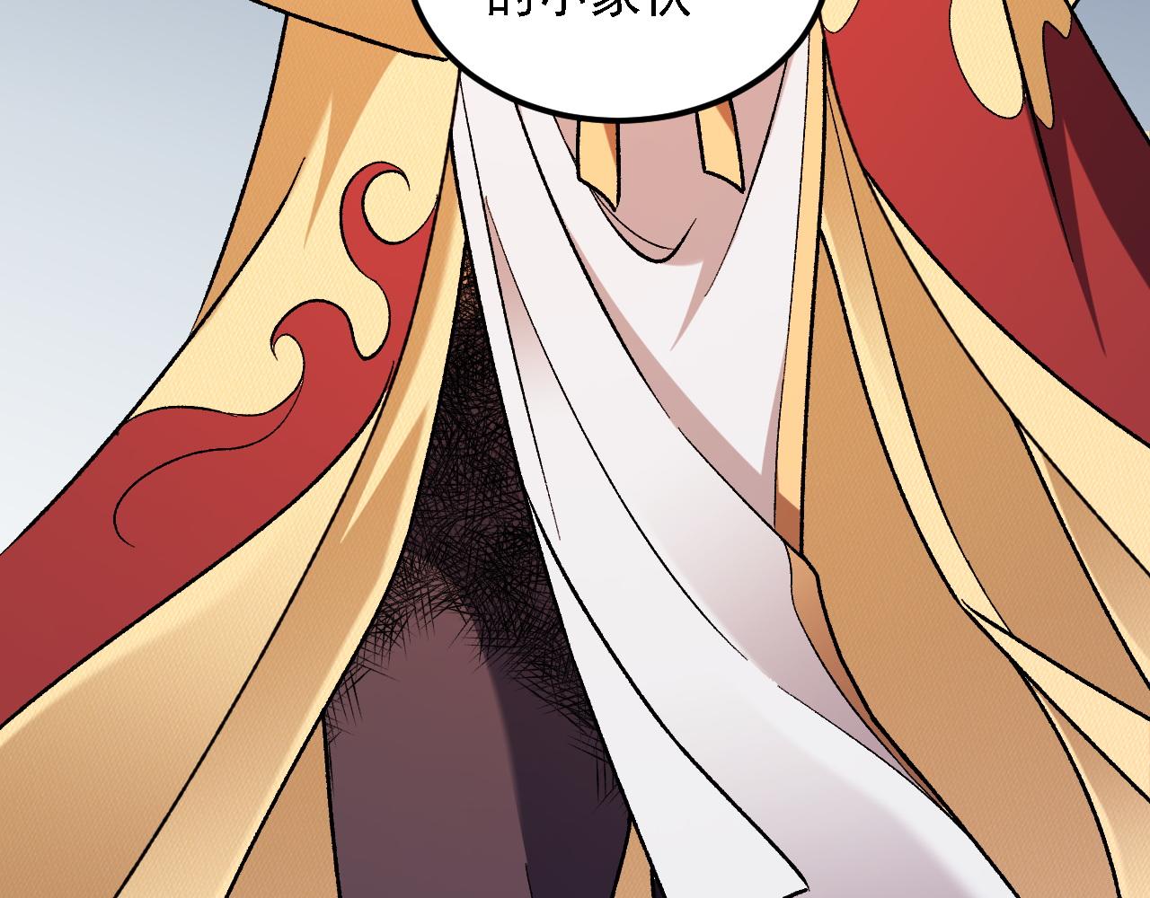 全民轉職：無職的我終結了神明！ - 第184話 意外來客？(3/3) - 1