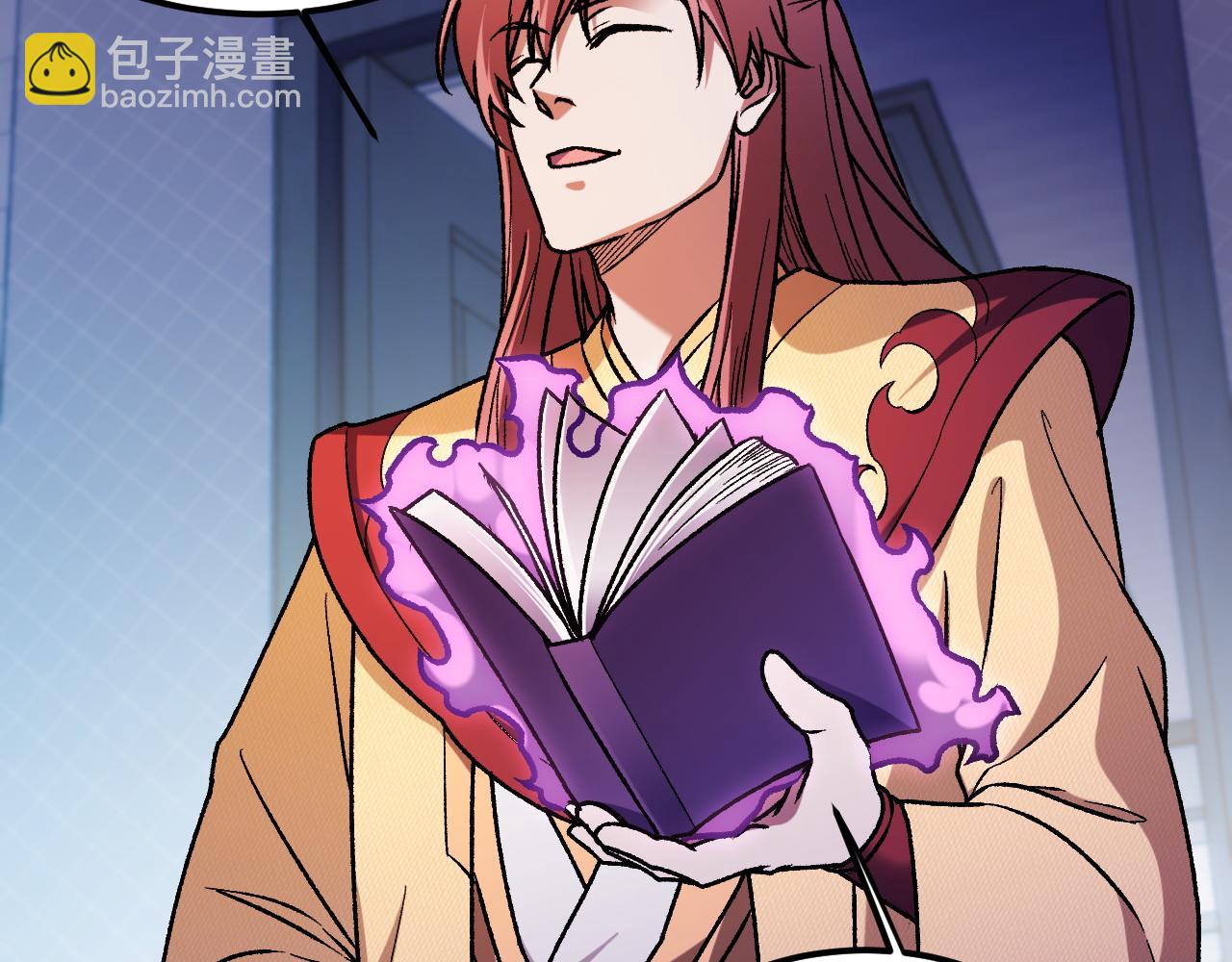 全民轉職：無職的我終結了神明！ - 第184話 意外來客？(3/3) - 1