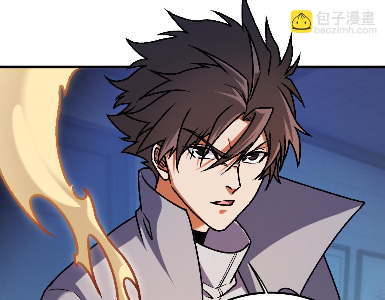 全民轉職：無職的我終結了神明！ - 第184話 意外來客？(3/3) - 3