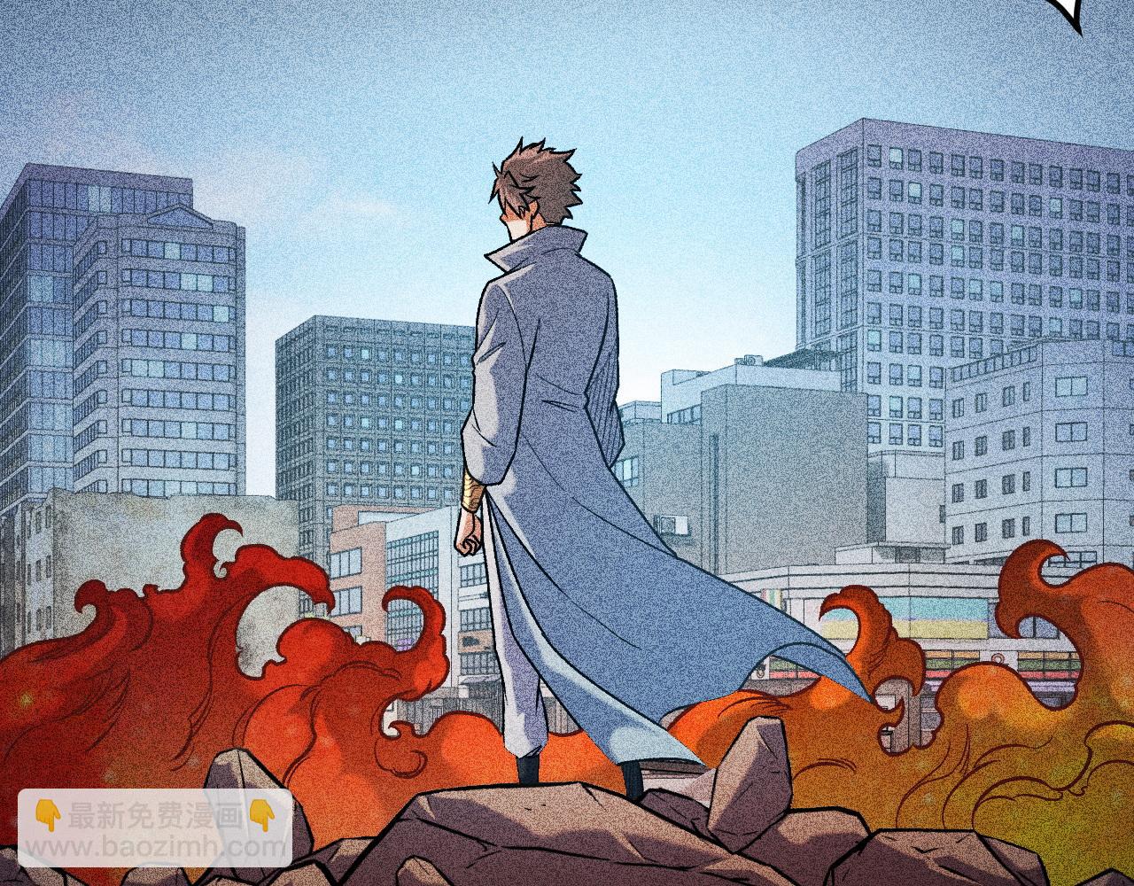 全民轉職：無職的我終結了神明！ - 第184話 意外來客？(1/3) - 4