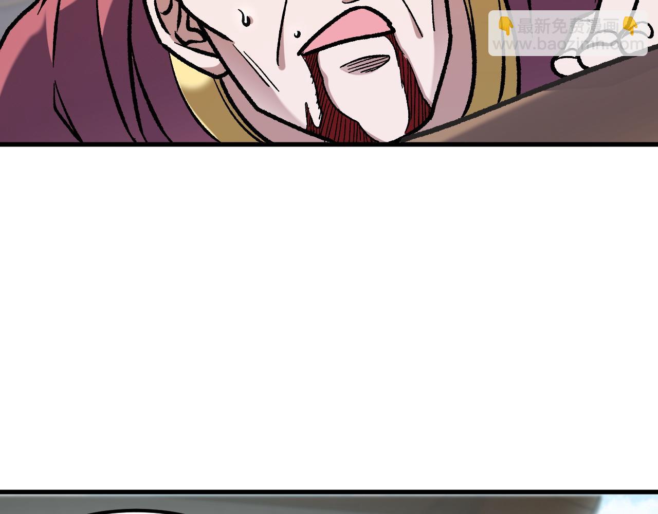 全民轉職：無職的我終結了神明！ - 第184話 意外來客？(1/3) - 7