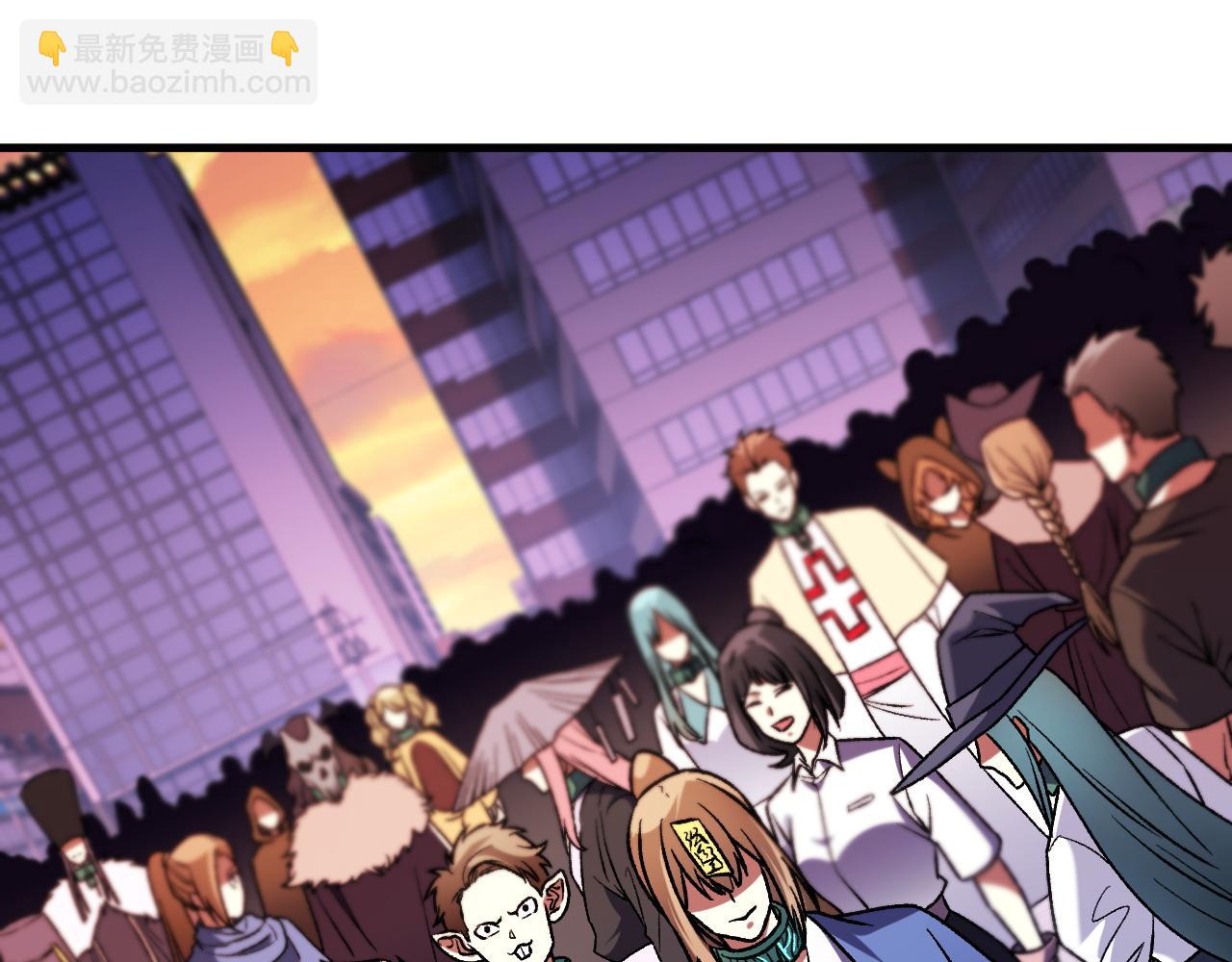 全民轉職：無職的我終結了神明！ - 第184話 意外來客？(1/3) - 3