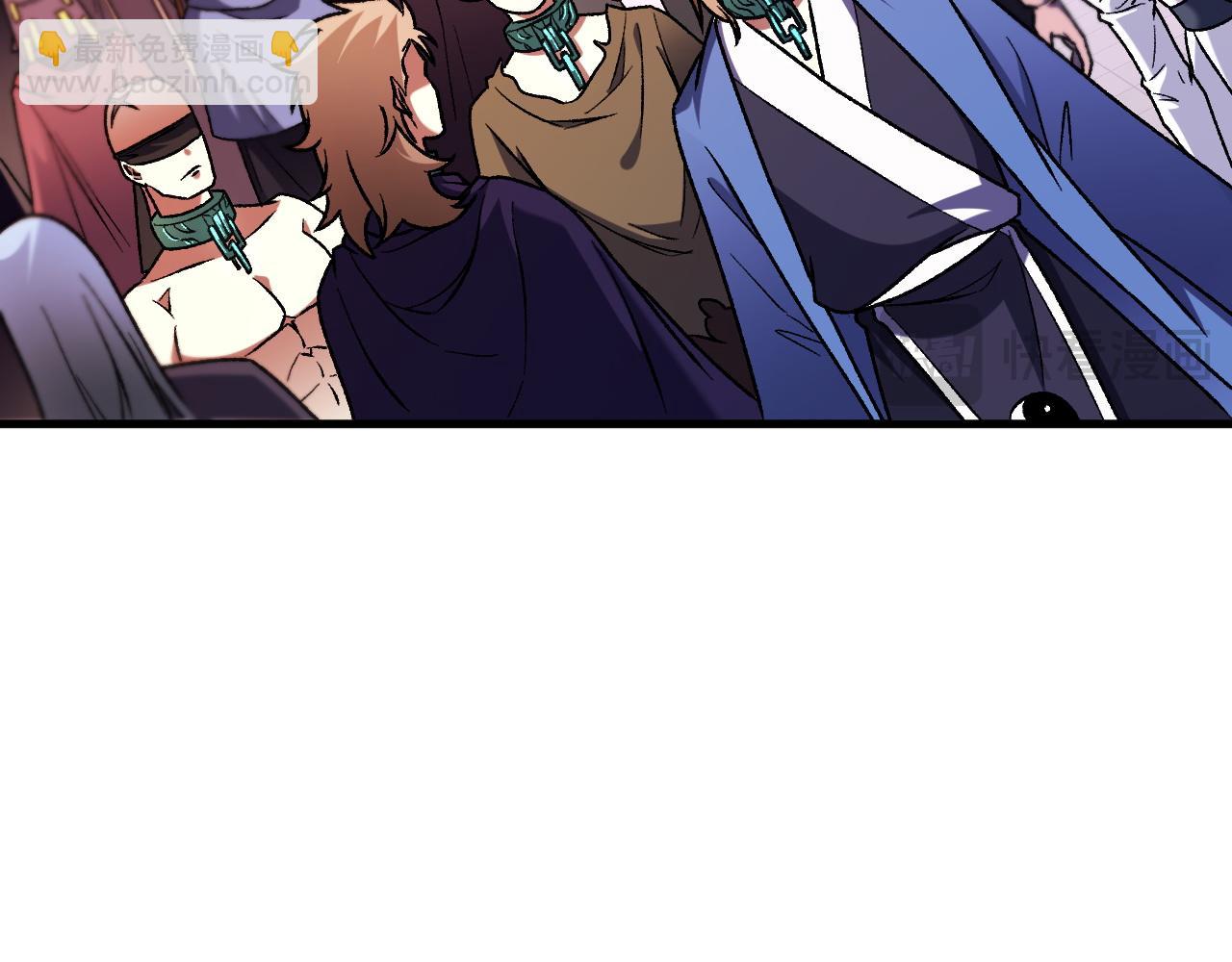 全民轉職：無職的我終結了神明！ - 第184話 意外來客？(1/3) - 4