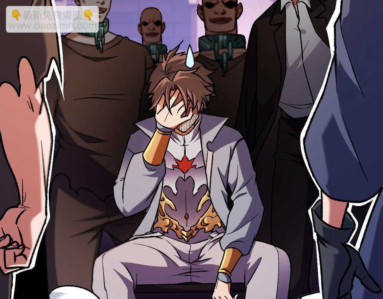 全民轉職：無職的我終結了神明！ - 第184話 意外來客？(1/3) - 6