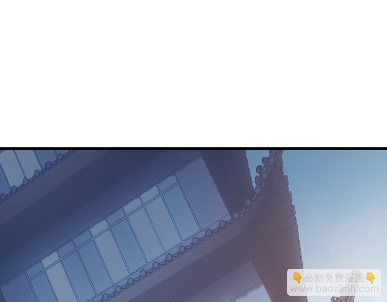 全民轉職：無職的我終結了神明！ - 第184話 意外來客？(1/3) - 5