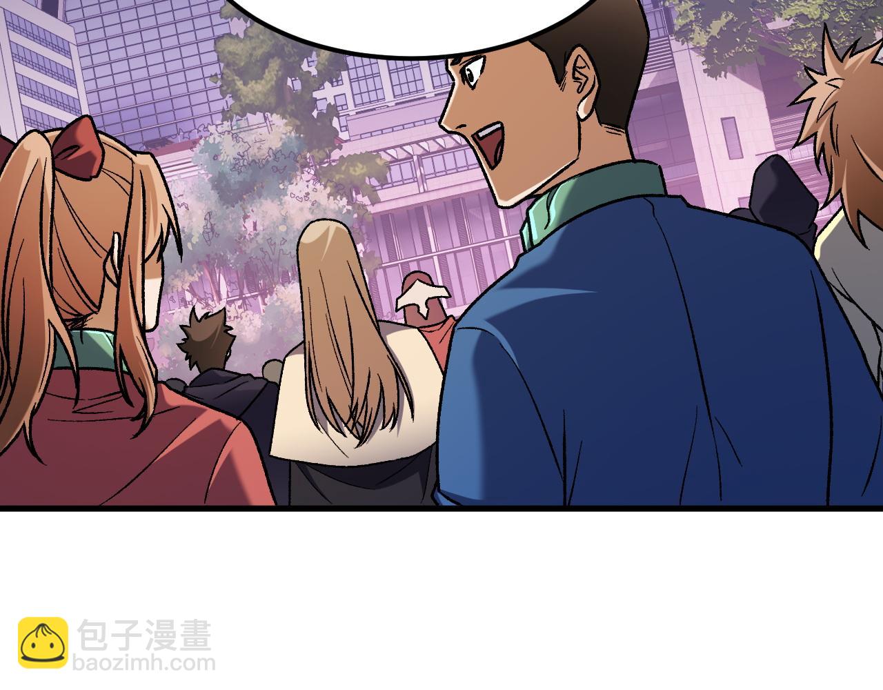 全民轉職：無職的我終結了神明！ - 第184話 意外來客？(2/3) - 6