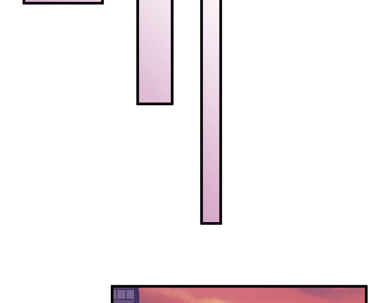 全民轉職：無職的我終結了神明！ - 第184話 意外來客？(2/3) - 8