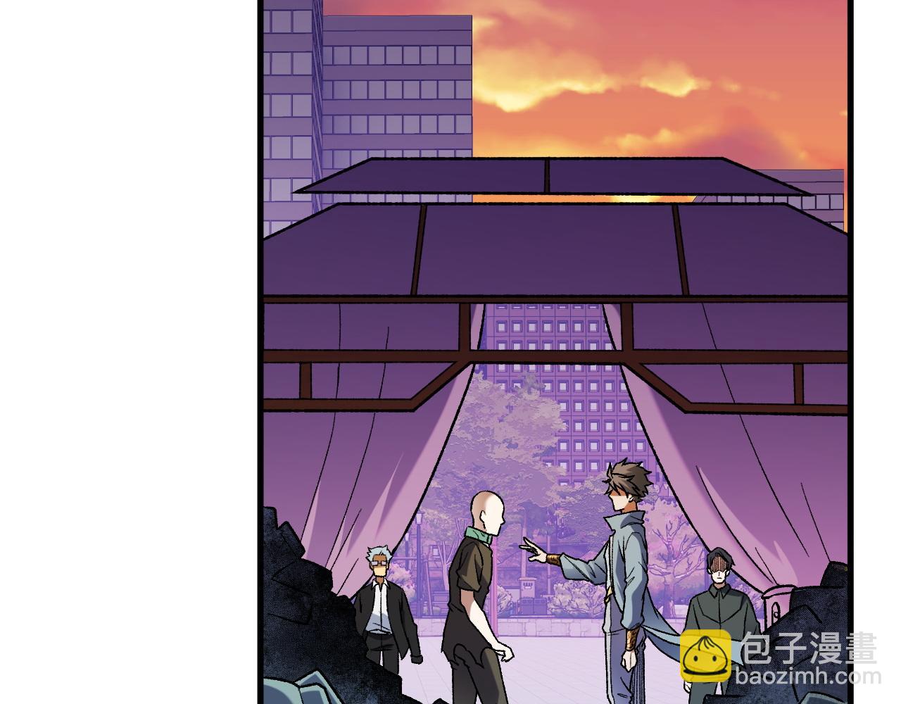 全民轉職：無職的我終結了神明！ - 第184話 意外來客？(2/3) - 1