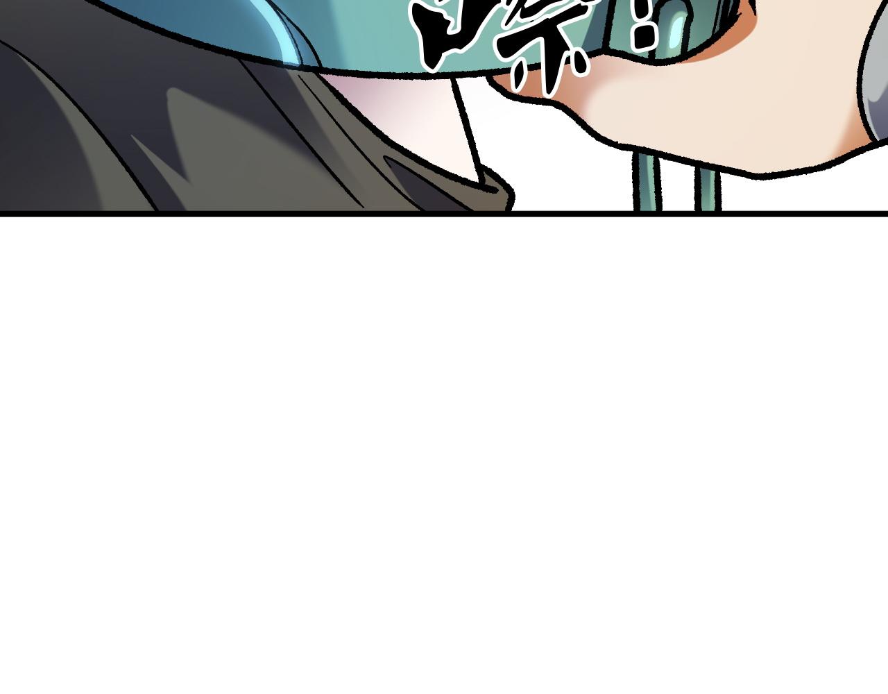 全民轉職：無職的我終結了神明！ - 第184話 意外來客？(2/3) - 4