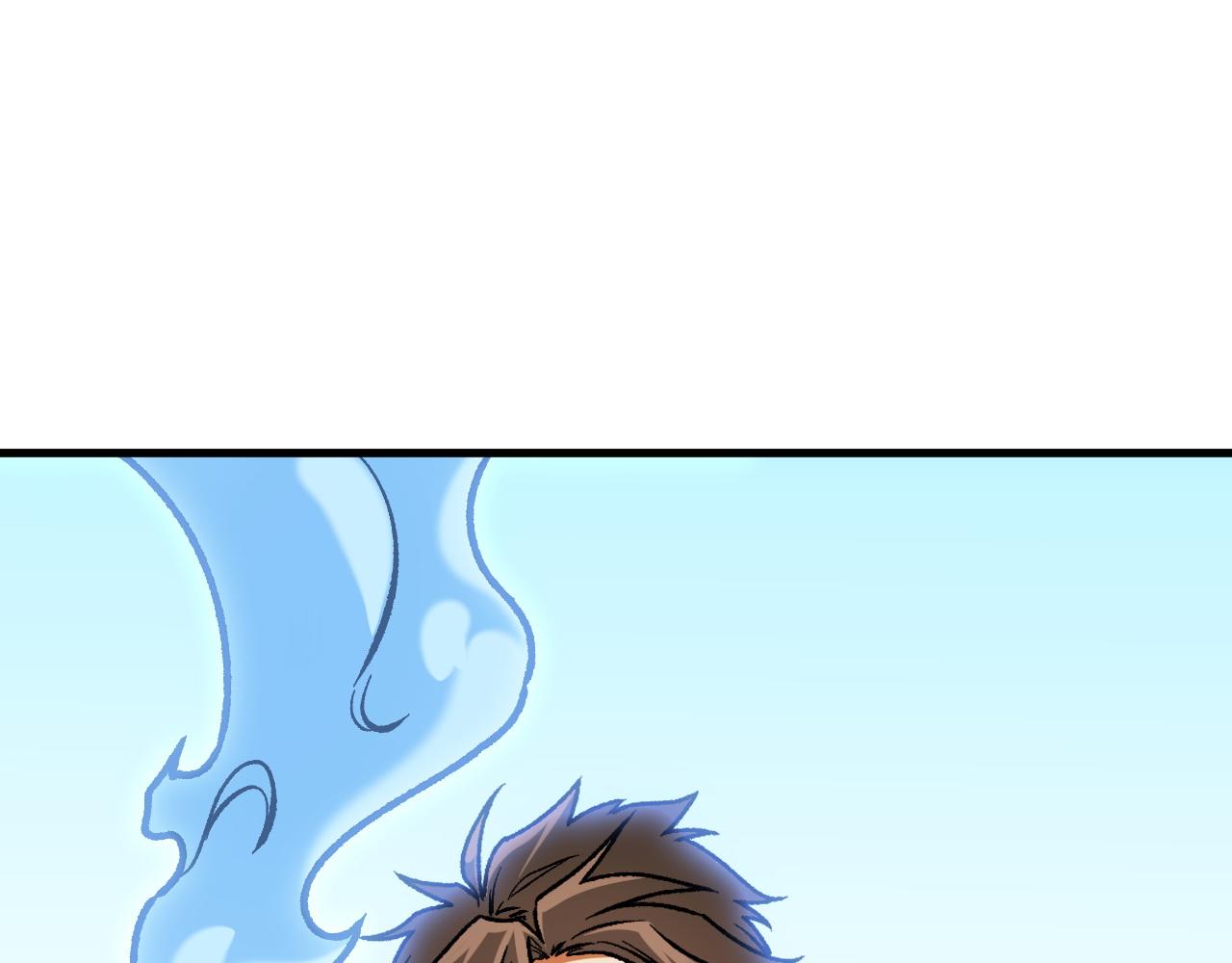 全民轉職：無職的我終結了神明！ - 第184話 意外來客？(2/3) - 1