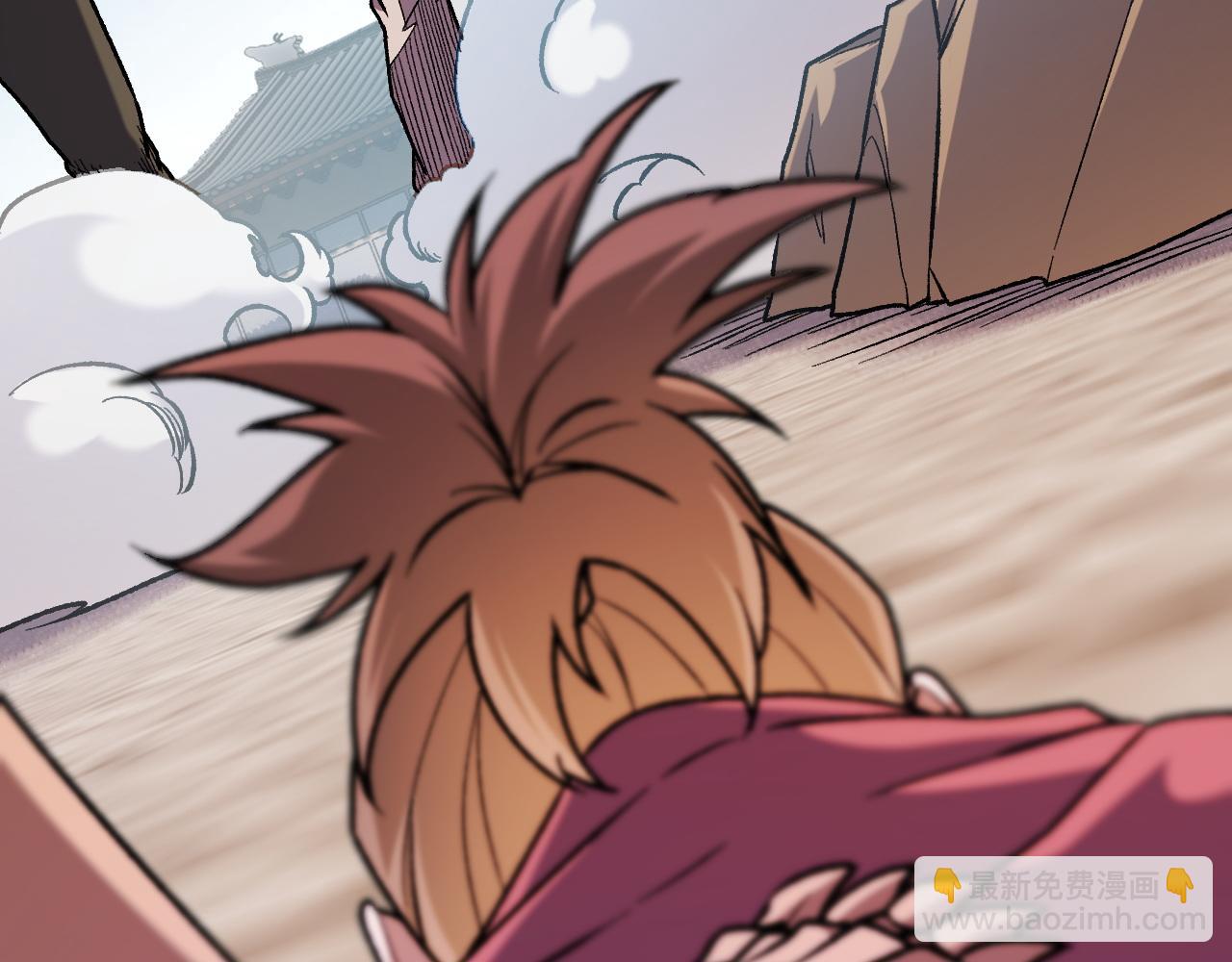 全民轉職：無職的我終結了神明！ - 第184話 意外來客？(1/3) - 7