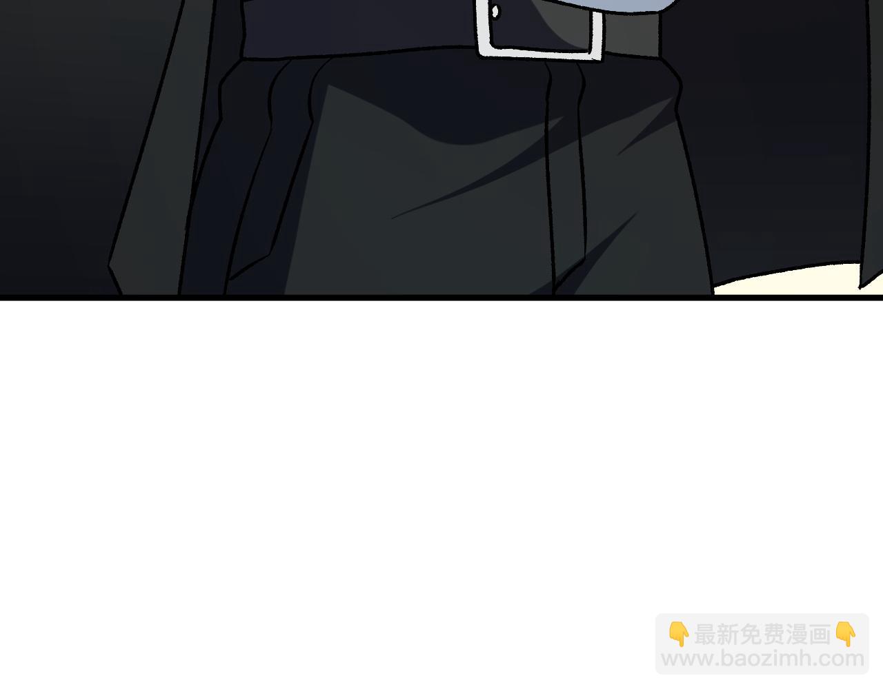 全民轉職：無職的我終結了神明！ - 第184話 意外來客？(2/3) - 3