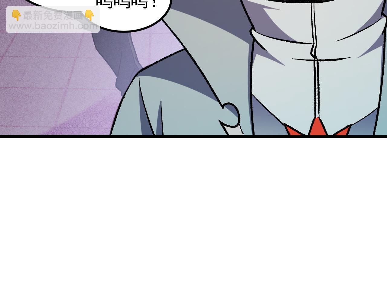 全民轉職：無職的我終結了神明！ - 第184話 意外來客？(2/3) - 2