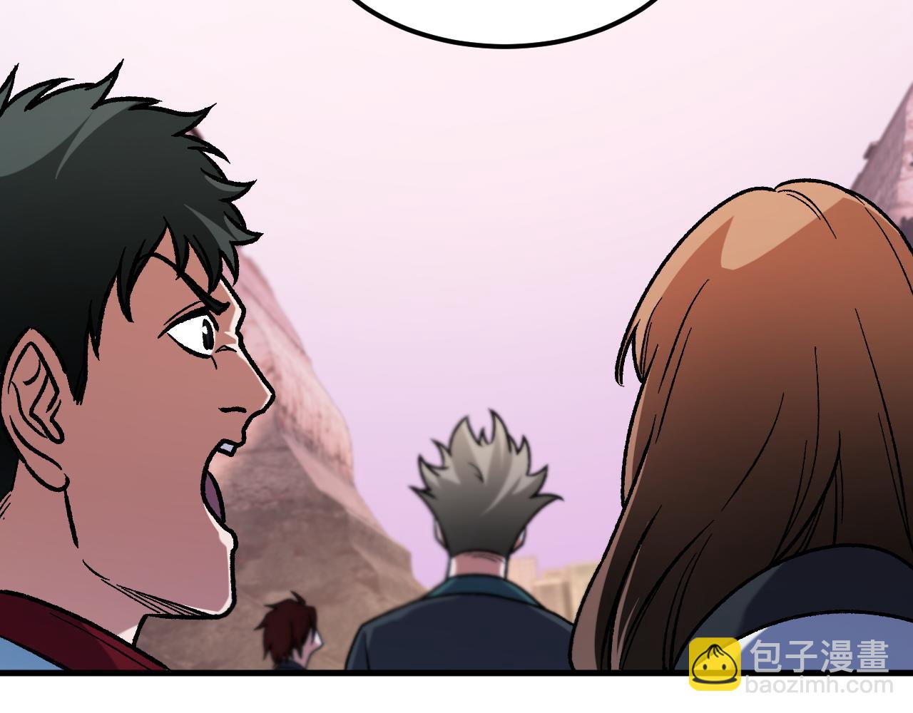 全民轉職：無職的我終結了神明！ - 第186話 進攻，天雲城(3/3) - 2