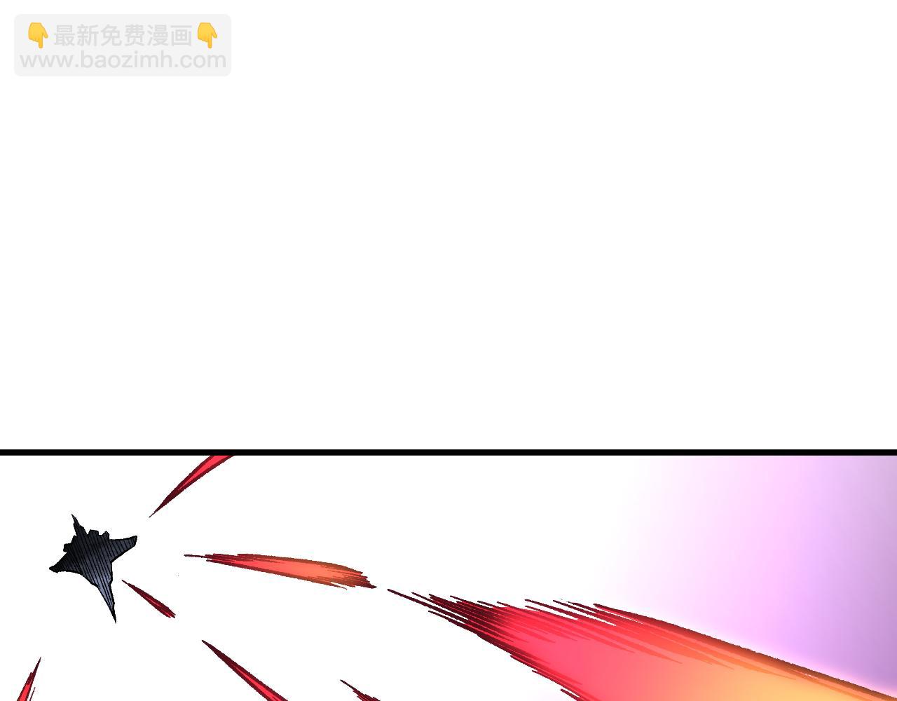 全民轉職：無職的我終結了神明！ - 第186話 進攻，天雲城(3/3) - 6