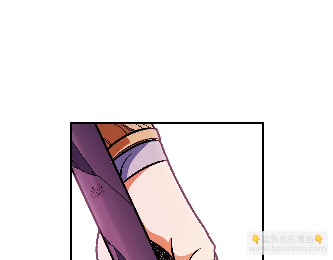 全民轉職：無職的我終結了神明！ - 第186話 進攻，天雲城(3/3) - 1