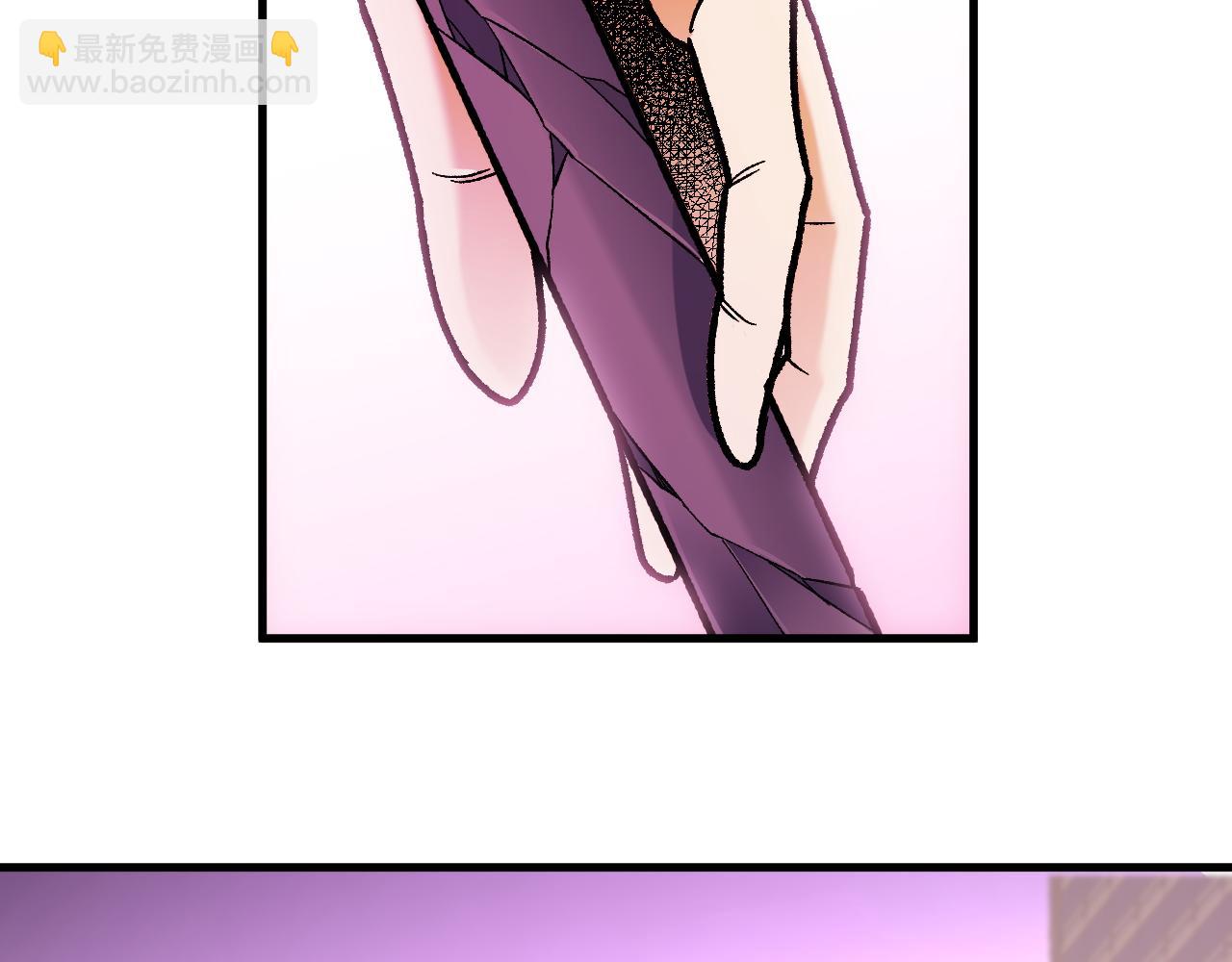 全民轉職：無職的我終結了神明！ - 第186話 進攻，天雲城(3/3) - 2