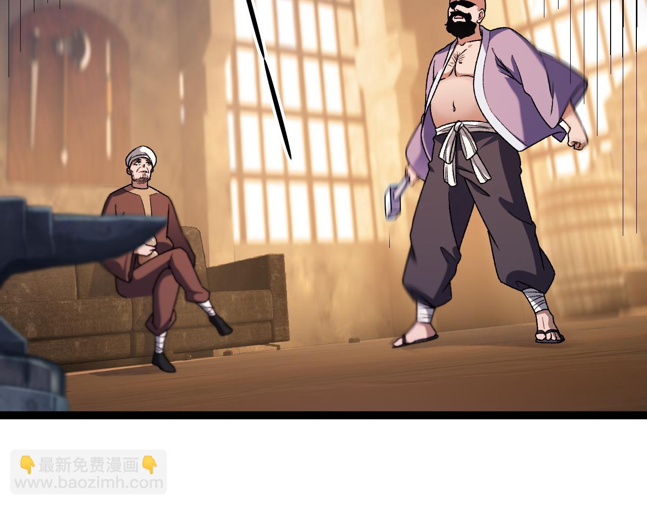 全民轉職：無職的我終結了神明！ - 第186話 進攻，天雲城(1/3) - 7