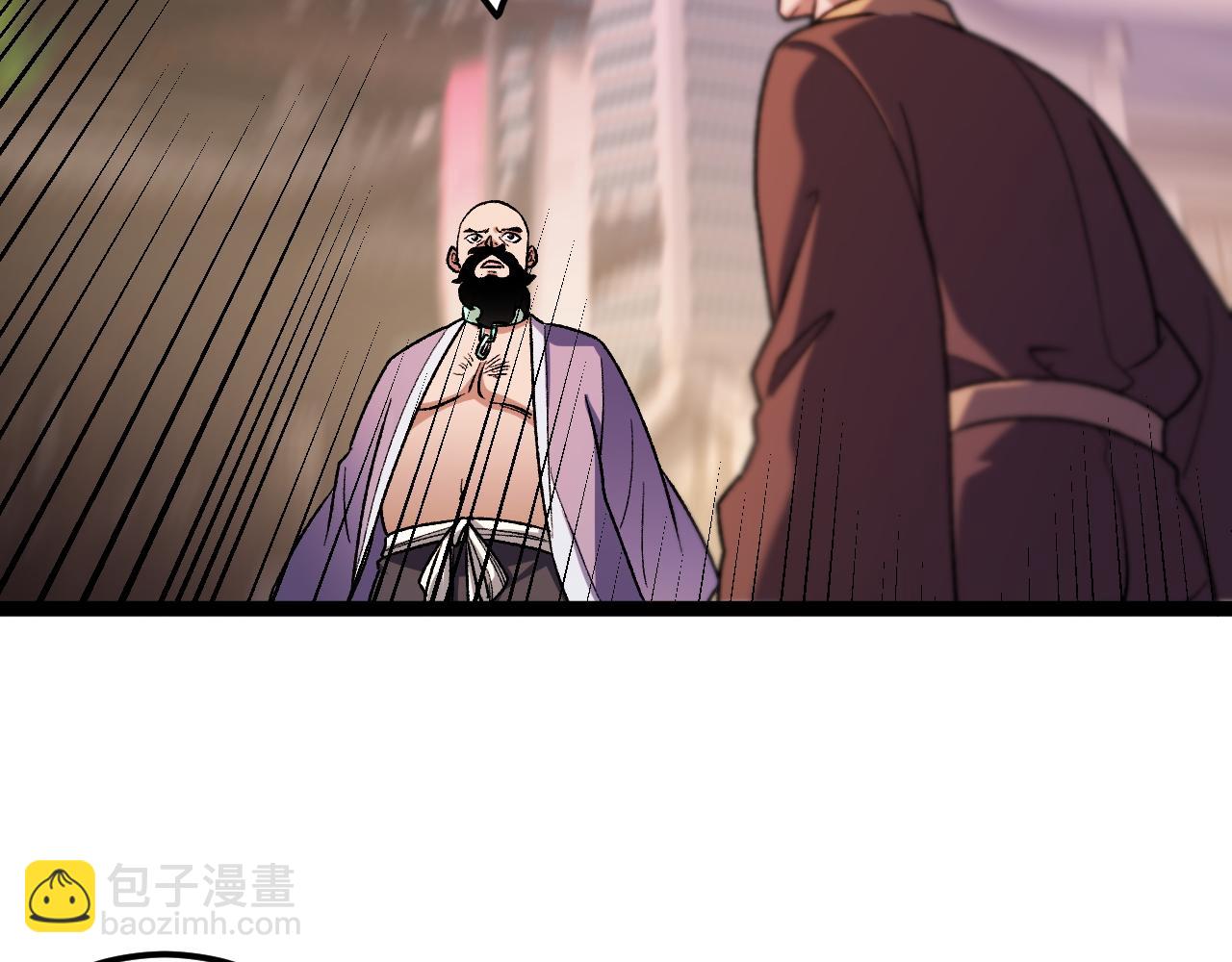 全民轉職：無職的我終結了神明！ - 第186話 進攻，天雲城(1/3) - 4