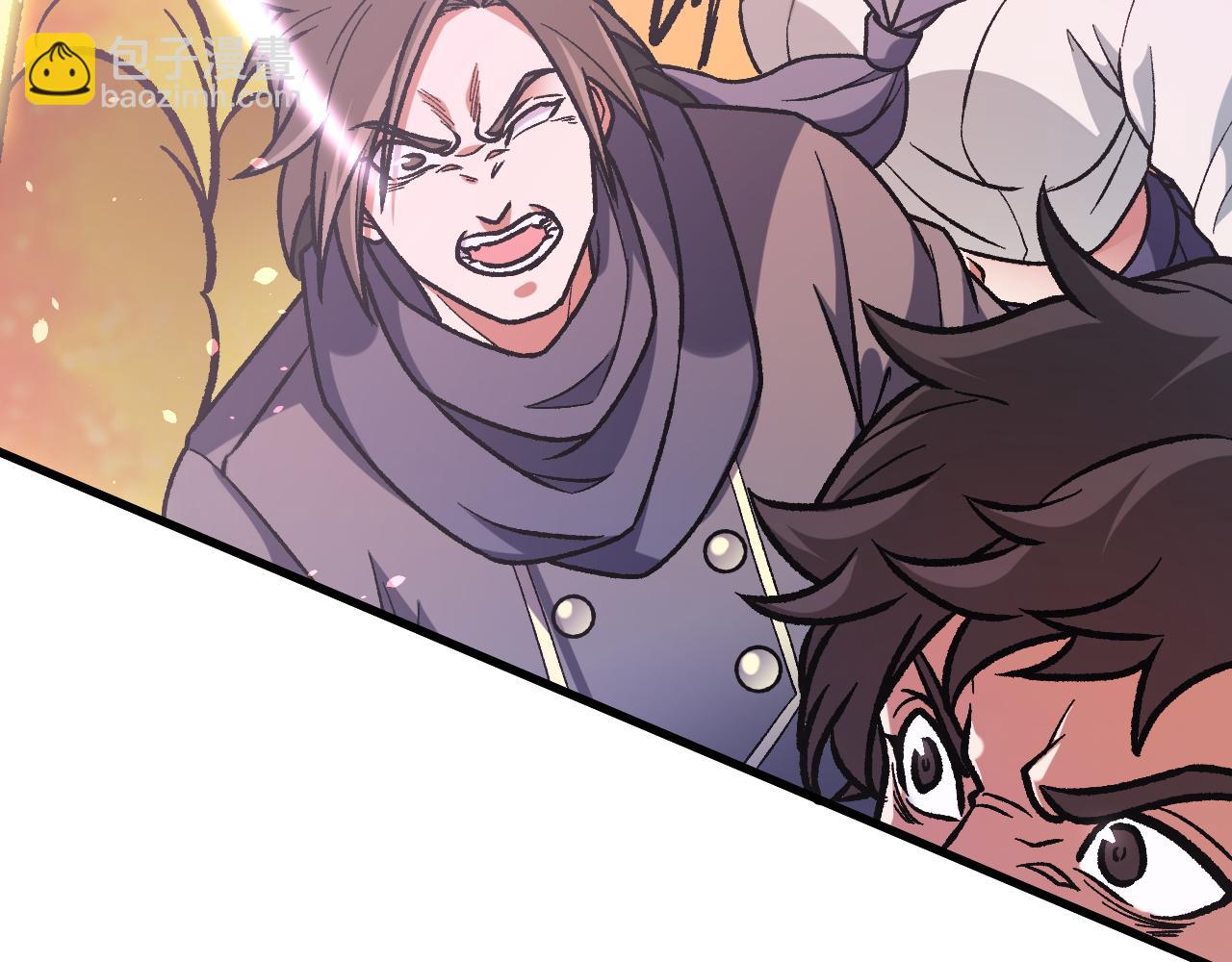 全民轉職：無職的我終結了神明！ - 第186話 進攻，天雲城(1/3) - 2