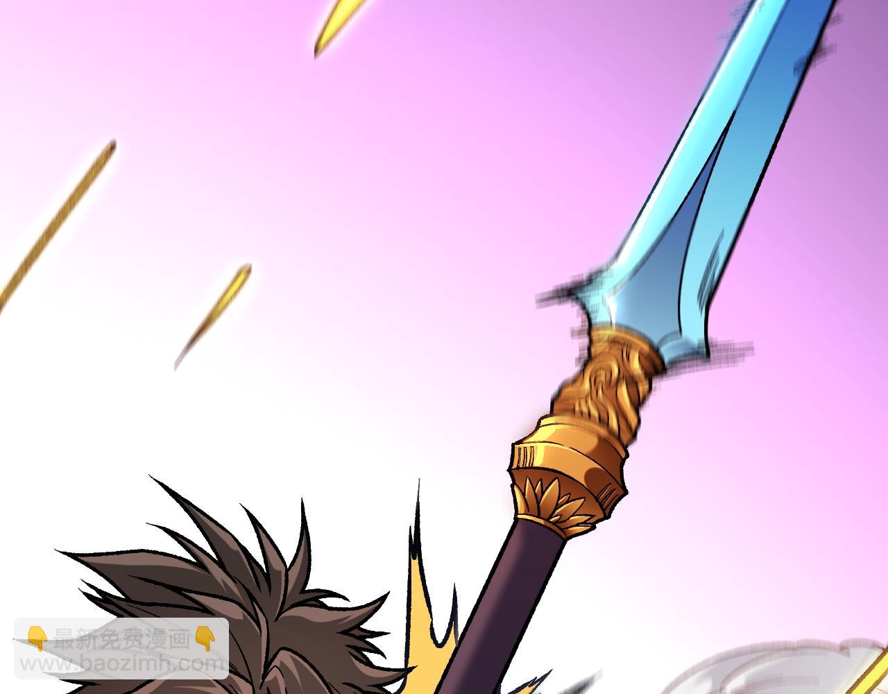 全民轉職：無職的我終結了神明！ - 第186話 進攻，天雲城(1/3) - 1