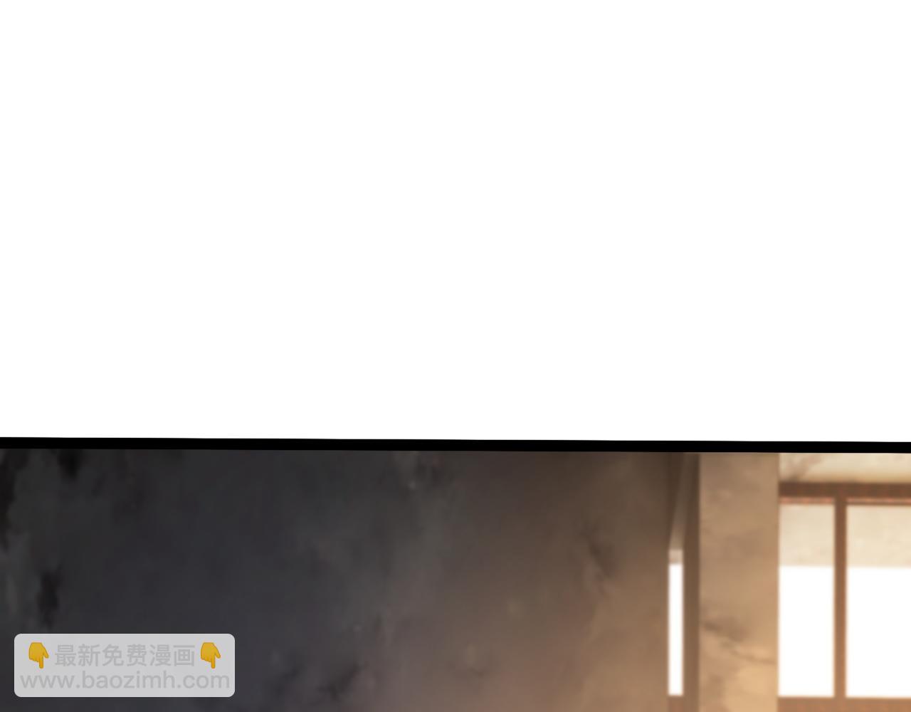 全民轉職：無職的我終結了神明！ - 第186話 進攻，天雲城(1/3) - 5