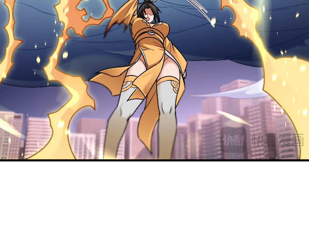 全民轉職：無職的我終結了神明！ - 第186話 進攻，天雲城(2/3) - 8