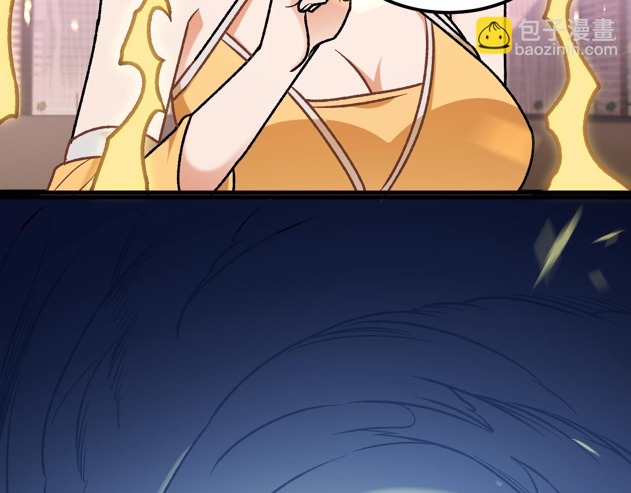 全民轉職：無職的我終結了神明！ - 第186話 進攻，天雲城(2/3) - 4