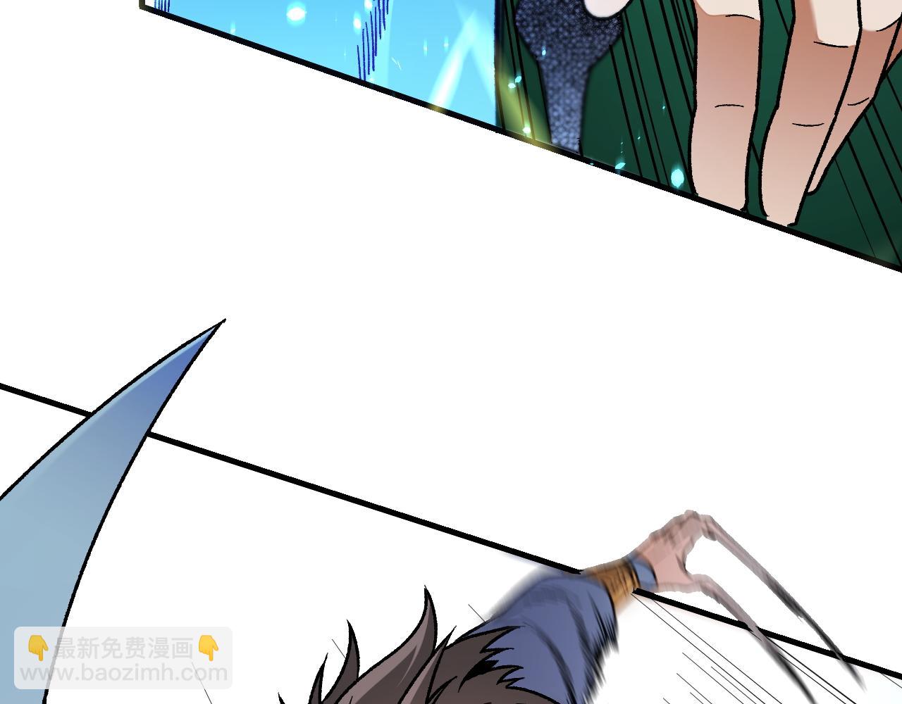 全民轉職：無職的我終結了神明！ - 第186話 進攻，天雲城(2/3) - 7