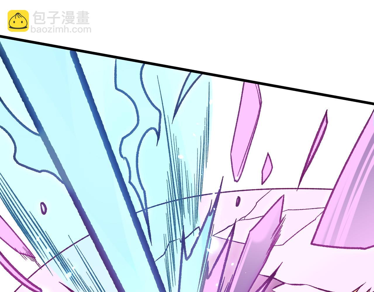 全民轉職：無職的我終結了神明！ - 第186話 進攻，天雲城(2/3) - 8