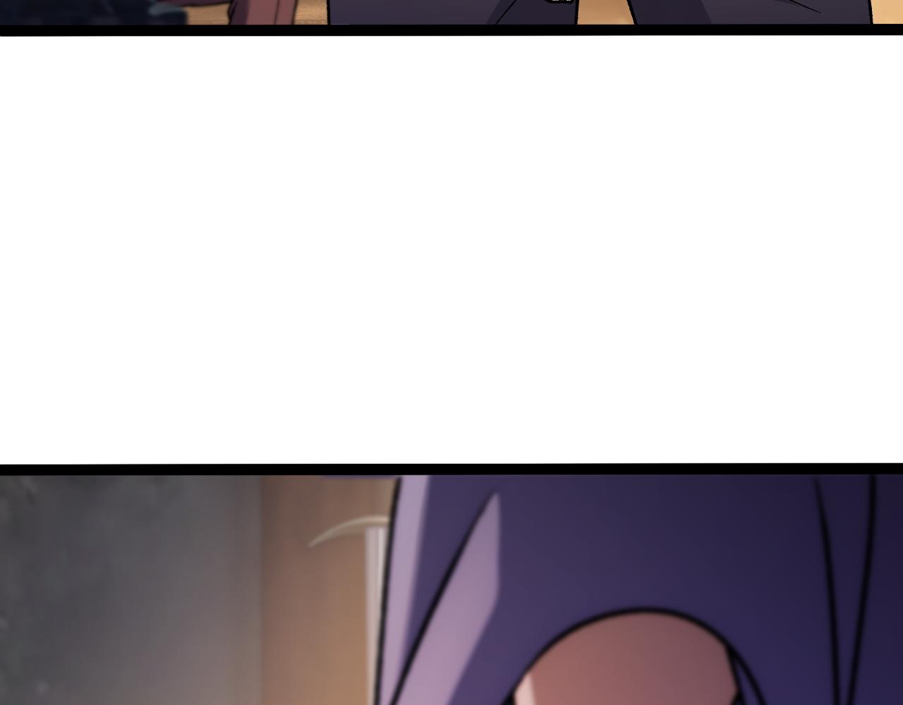 全民轉職：無職的我終結了神明！ - 第186話 進攻，天雲城(1/3) - 8