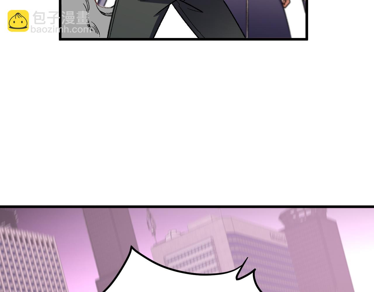 全民轉職：無職的我終結了神明！ - 第186話 進攻，天雲城(2/3) - 6