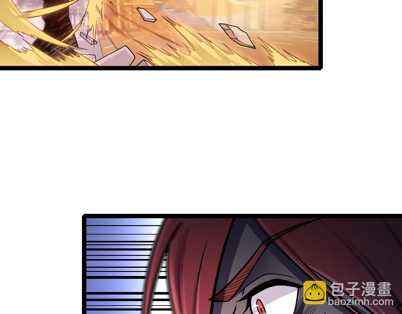 全民轉職：無職的我終結了神明！ - 第188話 久違的試試全力！(3/3) - 5