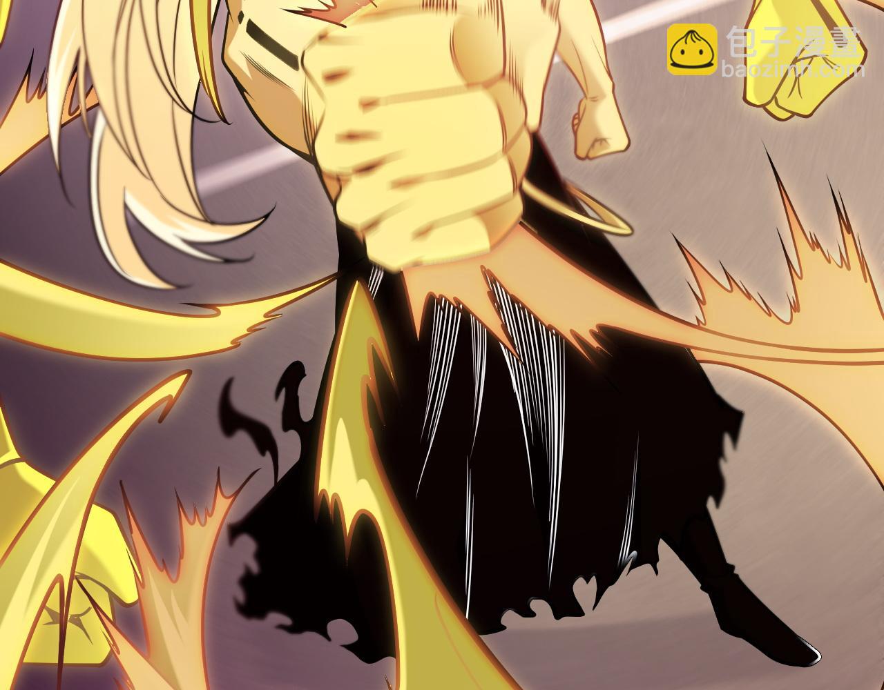 全民轉職：無職的我終結了神明！ - 第188話 久違的試試全力！(3/3) - 1