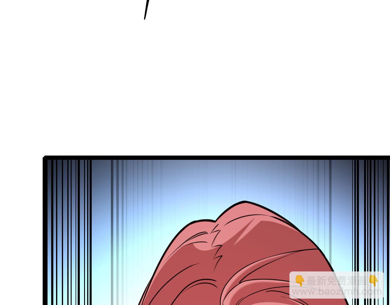 全民轉職：無職的我終結了神明！ - 第188話 久違的試試全力！(3/3) - 5