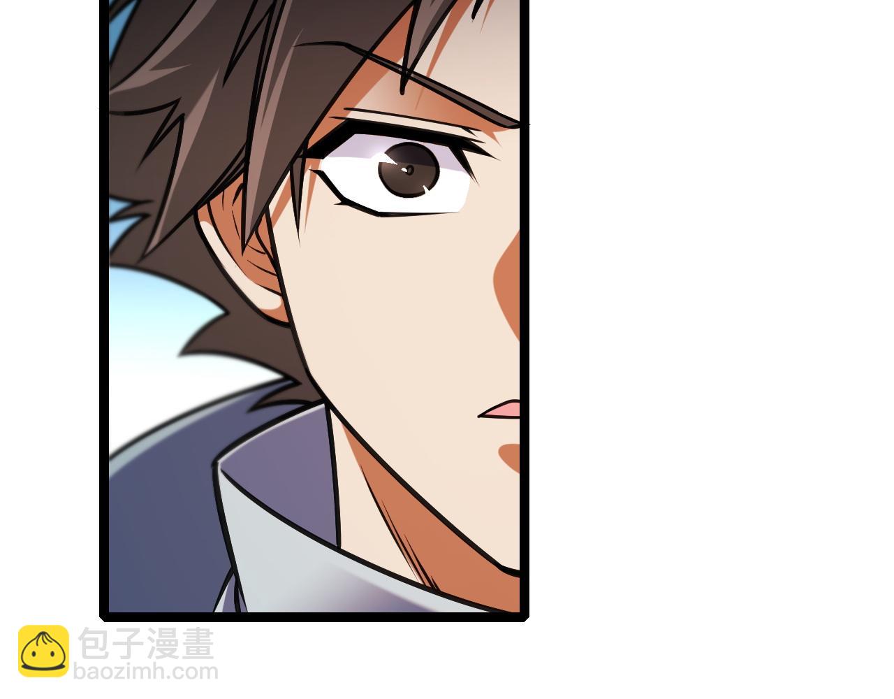 全民轉職：無職的我終結了神明！ - 第188話 久違的試試全力！(3/3) - 1