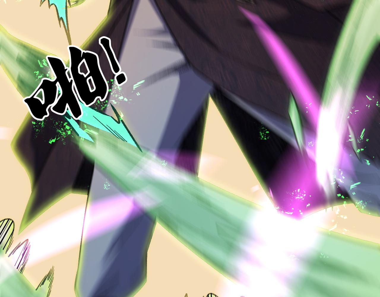 全民轉職：無職的我終結了神明！ - 第188話 久違的試試全力！(1/3) - 1