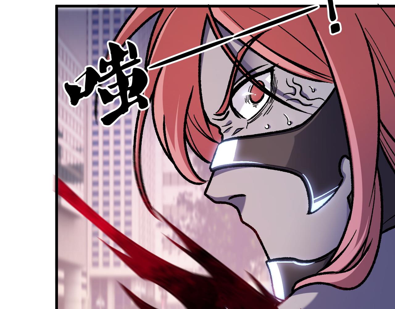 全民轉職：無職的我終結了神明！ - 第188話 久違的試試全力！(1/3) - 7