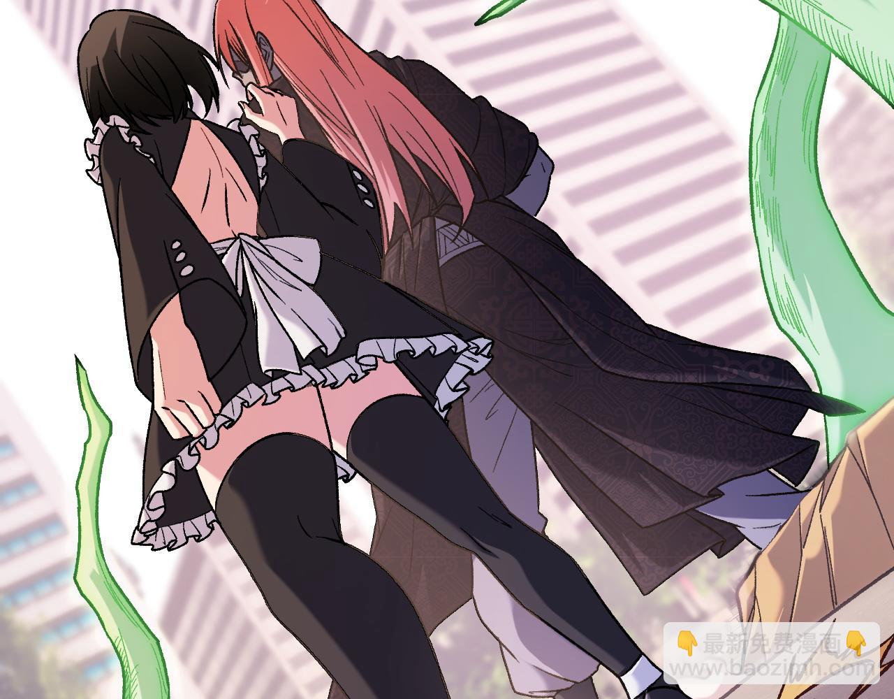 全民轉職：無職的我終結了神明！ - 第188話 久違的試試全力！(1/3) - 8