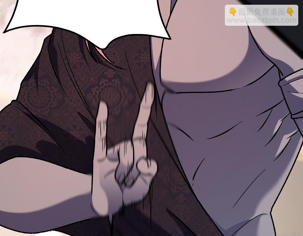 全民轉職：無職的我終結了神明！ - 第188話 久違的試試全力！(1/3) - 8