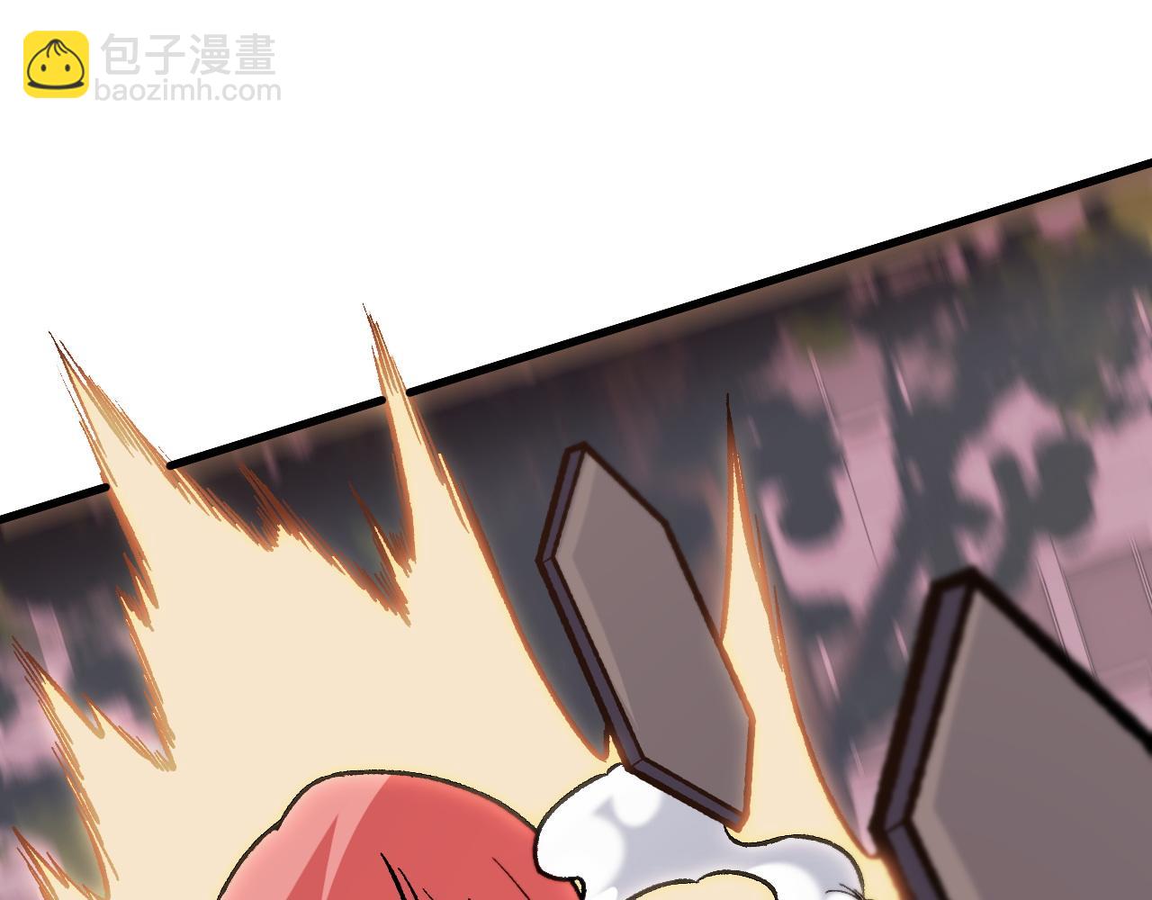 全民轉職：無職的我終結了神明！ - 第188話 久違的試試全力！(1/3) - 6