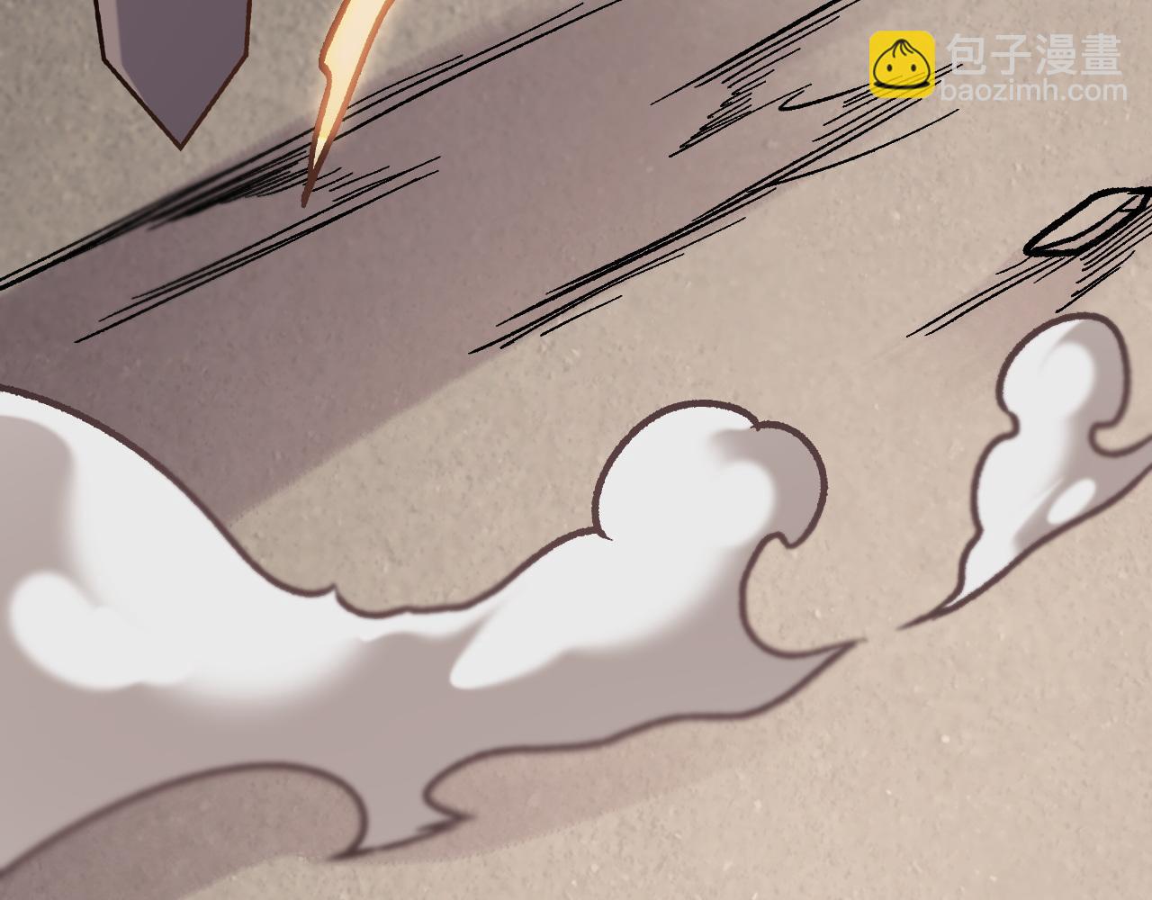 全民轉職：無職的我終結了神明！ - 第188話 久違的試試全力！(2/3) - 8