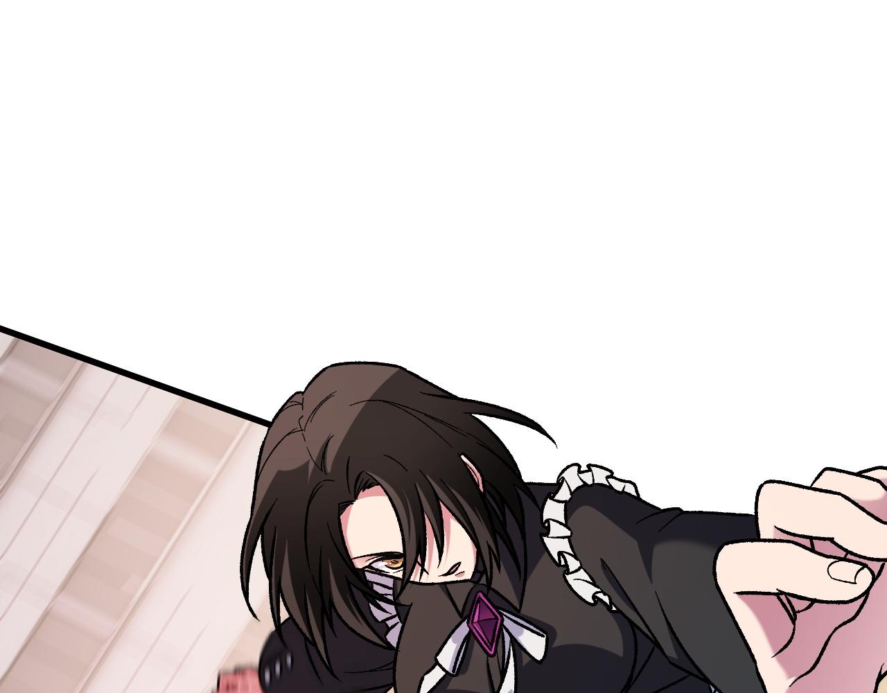 全民轉職：無職的我終結了神明！ - 第188話 久違的試試全力！(2/3) - 4