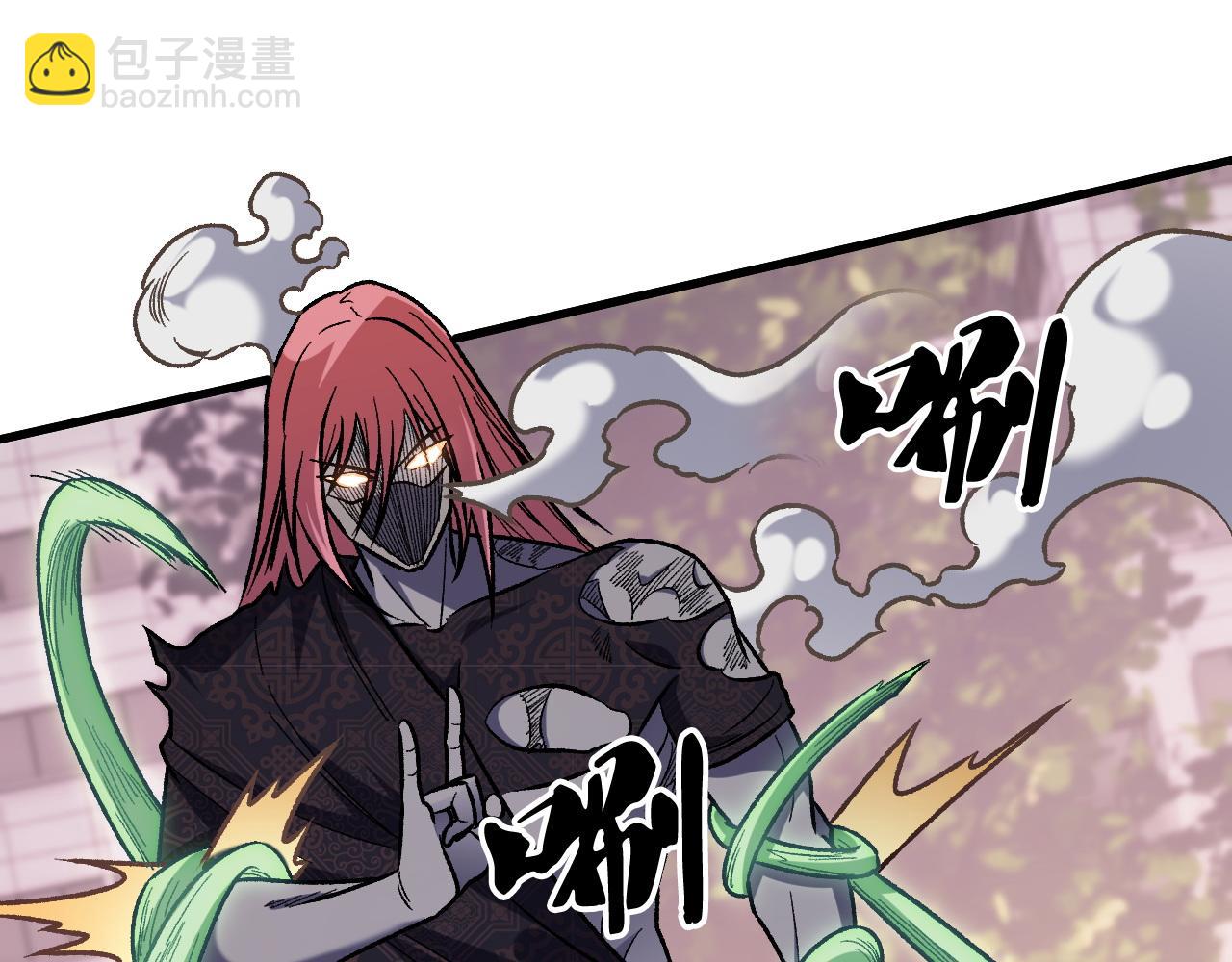 全民轉職：無職的我終結了神明！ - 第188話 久違的試試全力！(2/3) - 1