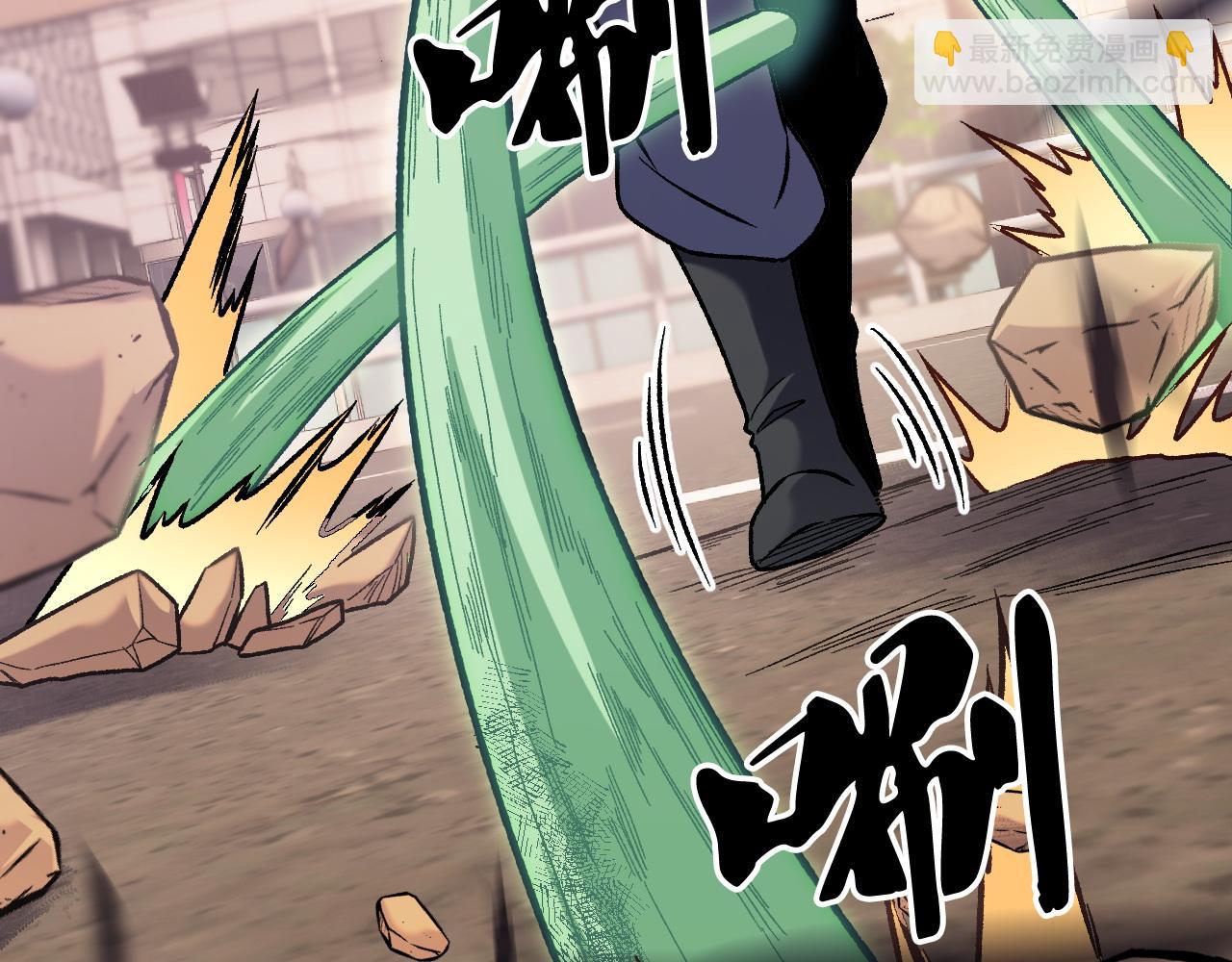 全民轉職：無職的我終結了神明！ - 第188話 久違的試試全力！(2/3) - 3