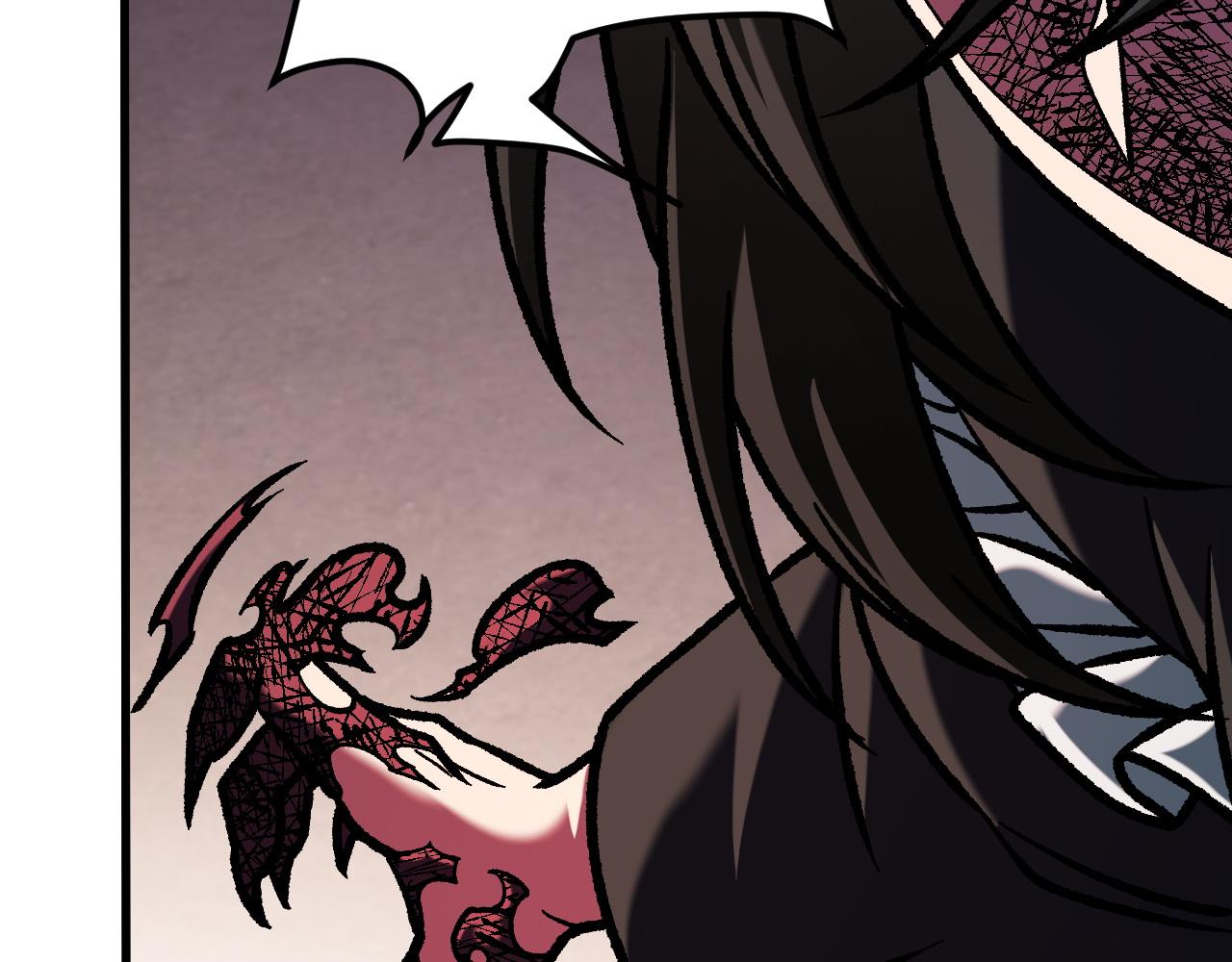 全民轉職：無職的我終結了神明！ - 第188話 久違的試試全力！(2/3) - 2