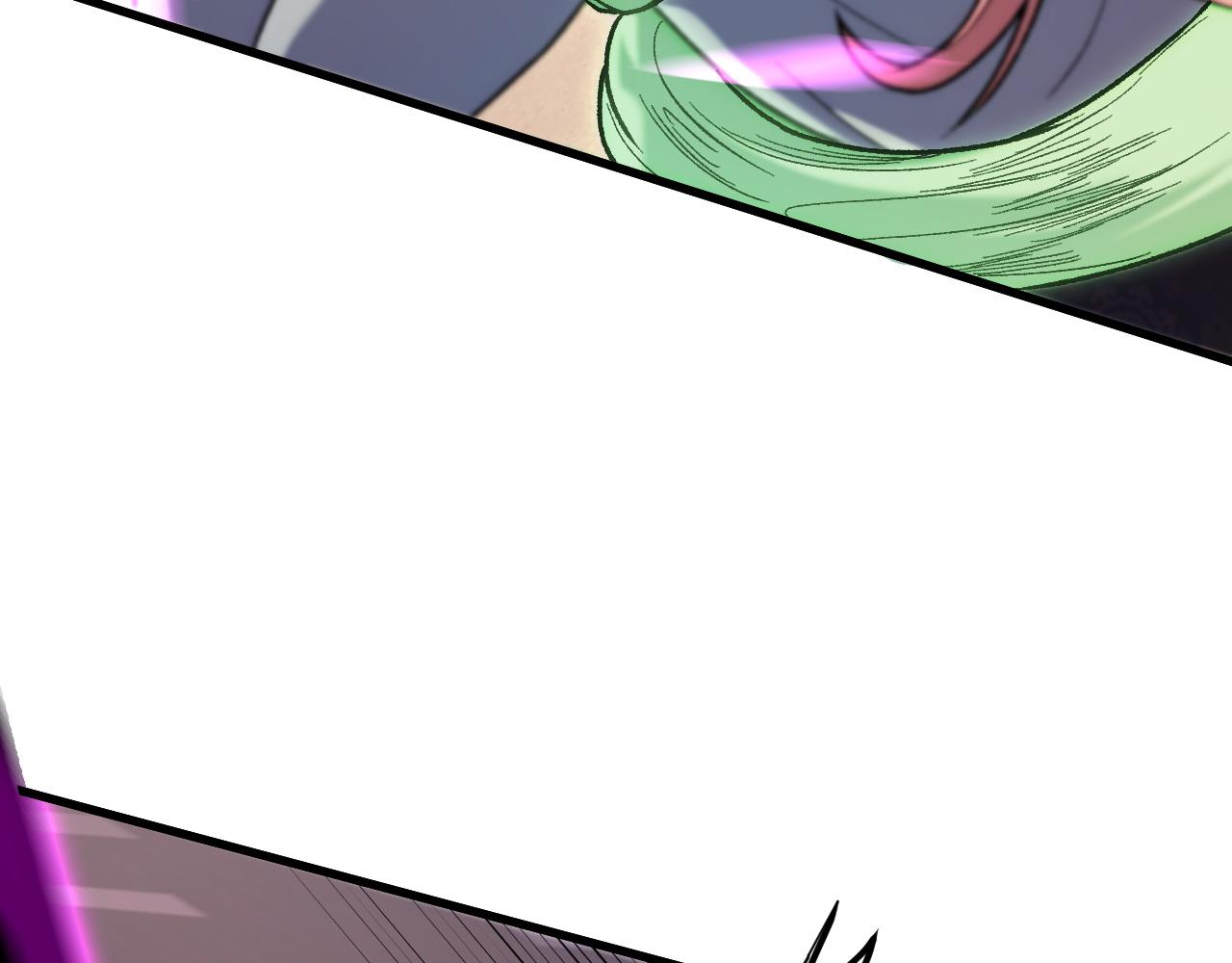 全民轉職：無職的我終結了神明！ - 第188話 久違的試試全力！(1/3) - 1