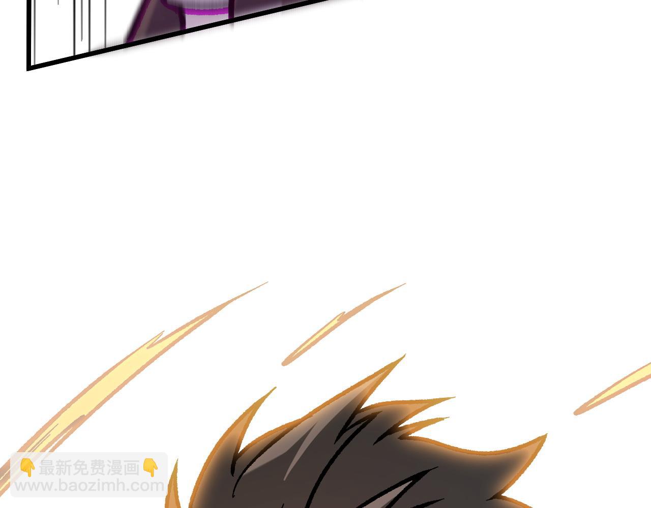 全民轉職：無職的我終結了神明！ - 第188話 久違的試試全力！(2/3) - 5